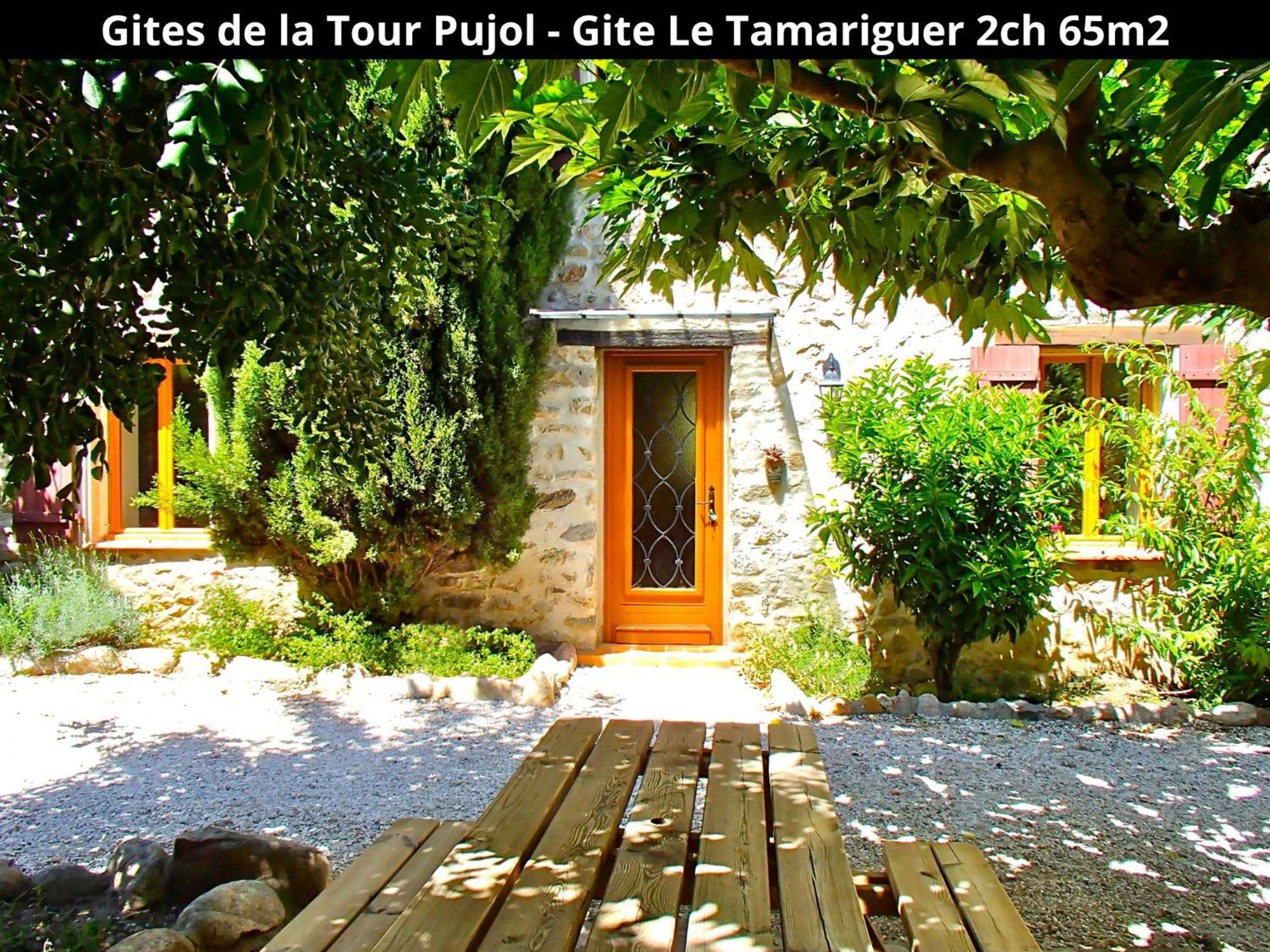 Les Gites De La Tour Pujol 아르젤레쉬르메르 외부 사진