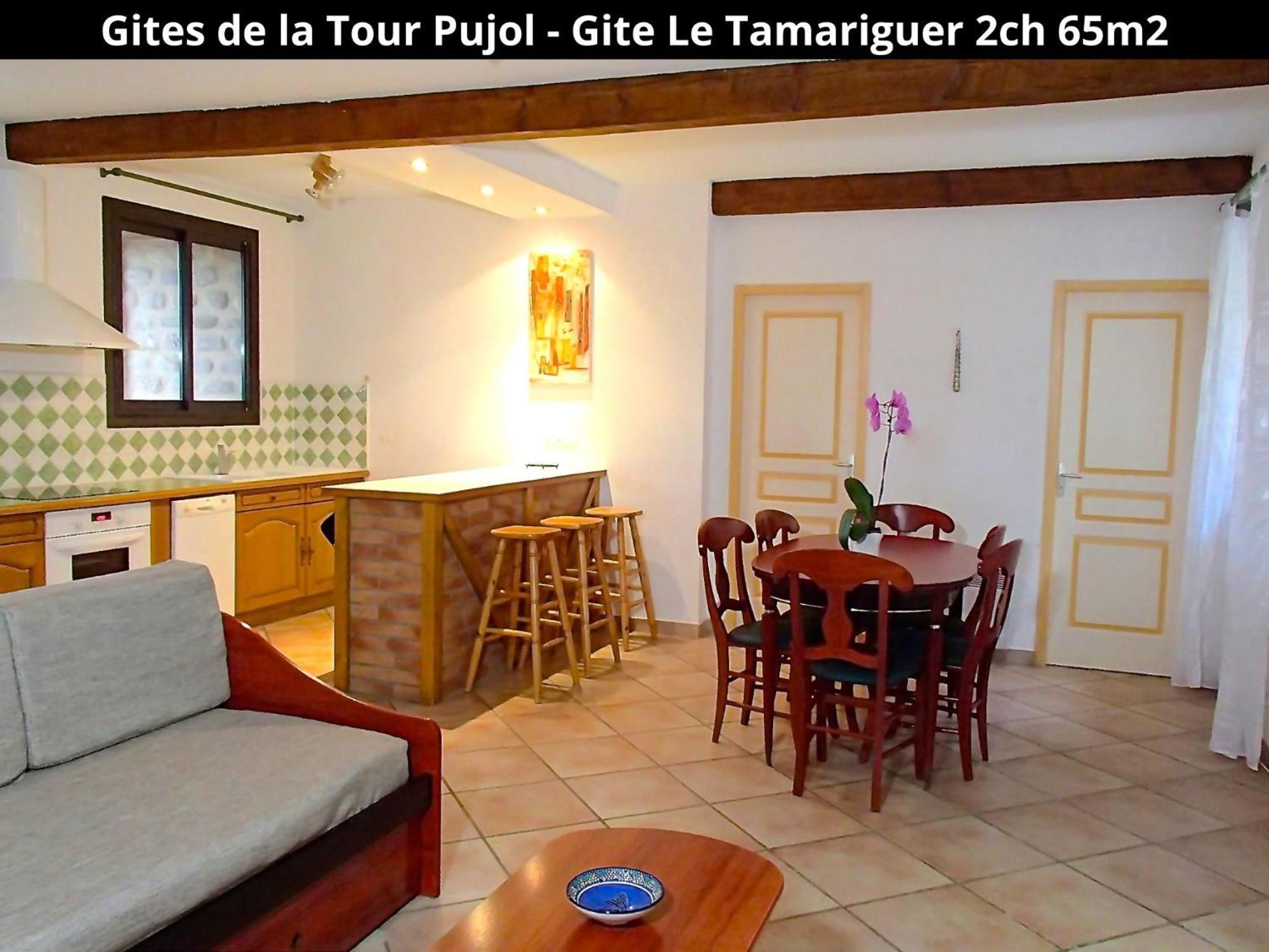 Les Gites De La Tour Pujol 아르젤레쉬르메르 외부 사진